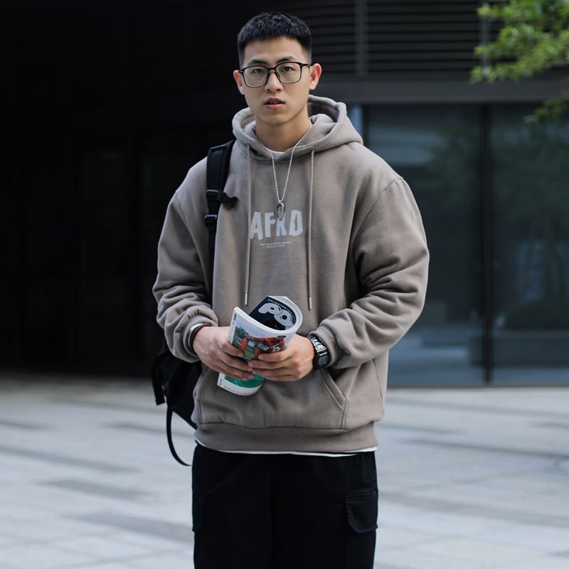 Fleece-lined Afro Hoodie